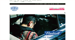 Desktop Screenshot of interplay-web.net